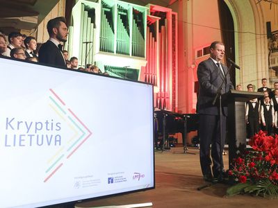 Вручены награды по проекту "Направление Литва" - Литва и страны Балтии