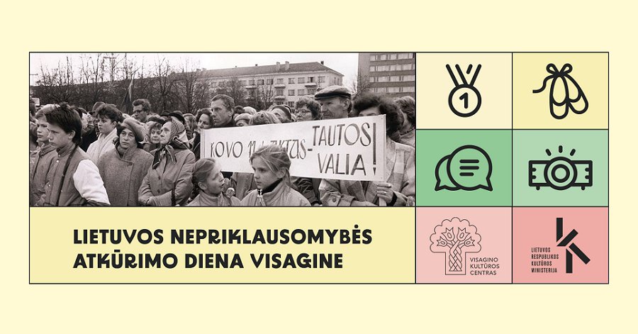 Lietuvos Nepriklausomybės atkūrimo dienos programa - Visagine