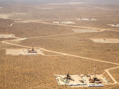 Аргентина готовит первую партию сжиженного природного газа для экспорта - Энергетика