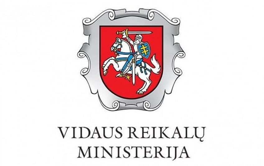 МВД Литвы ужесточает правила въезда для иностранцев: потребуются дополнительные документы