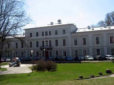 Эстония косвенно признала, что Россия ее не оккупировала - В Мире