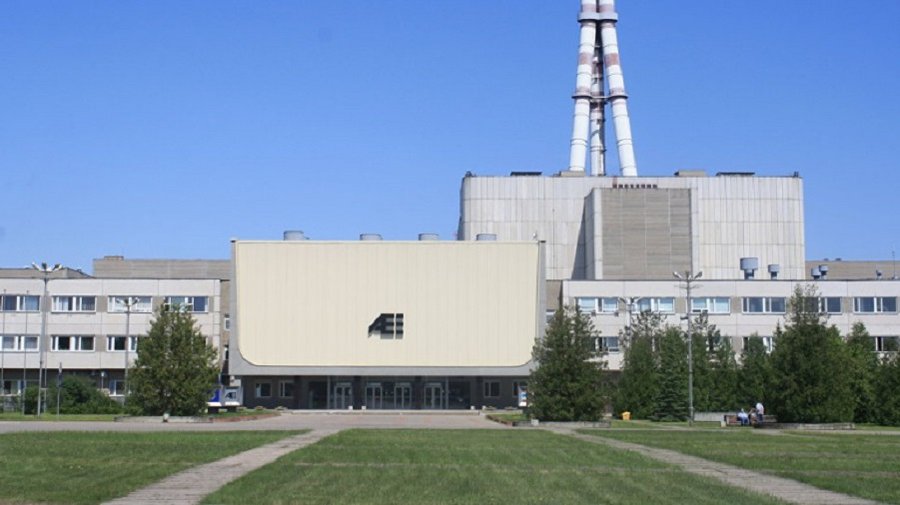 С днем энергетика Литвы! - В Висагинасе