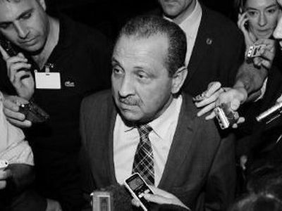 Экс-глава ливийского нефтепрома найден мертвым в Дунае - Происшествия и криминал