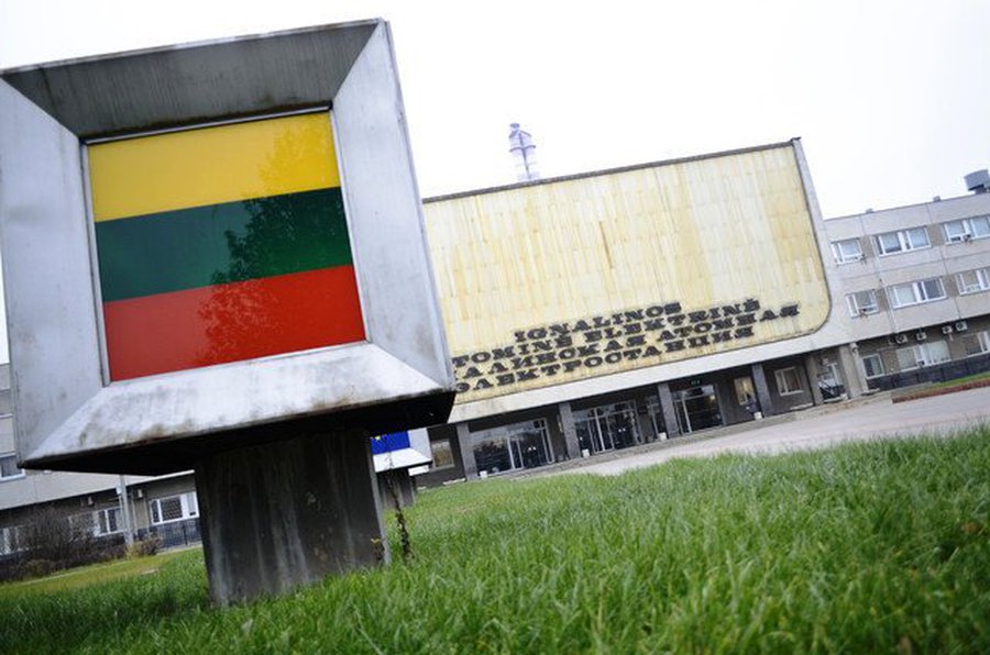 У соседей — Игналины и Висагинаса — противоположный взгляд на атомную энергетику - Энергетика