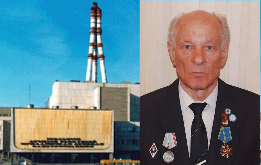 Ушел из жизни Покидышев Анатолий Семенович - первый начальник электроцеха ИАЭС - Прощание