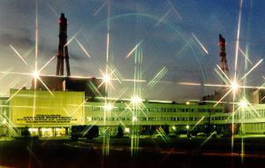 Работу Игналинской атомной не продлят - Энергетика