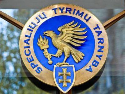 STT krėtė „Panevėžio energiją“, sulaikyta Seimo nario žmona - Lietuva ir Baltijos šalys