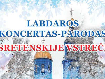 Visagino Šv. kankinio Panteleimono cerkvė kviečia visus, mėgstančius klasikinę muziką ir dailę - Visagine