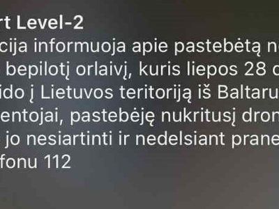 Жителей Литвы информировали о том, что из Беларуси прилетел беспилотник неопознанного типа - Происшествия и криминал
