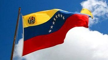 Венесуэла официально признала независимость Абхазии