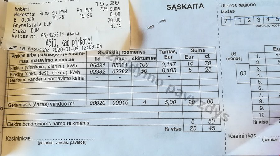 Декабрьский счет за электроэнергию оплачиваем уже по новым ценам - В Висагинасе