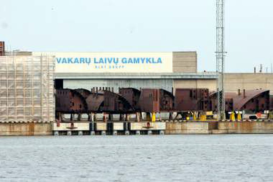 В Литве будет приватизировано последнее морское госпредприятие - Литва и страны Балтии