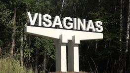 Мэр о перспективах европейского финансирования (видео)