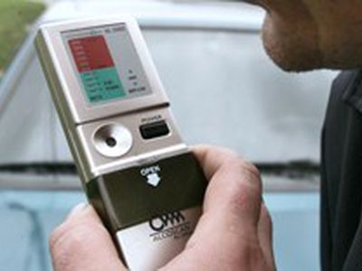 Сводка криминальных происшествий за 7 апреля  - Происшествия и криминал