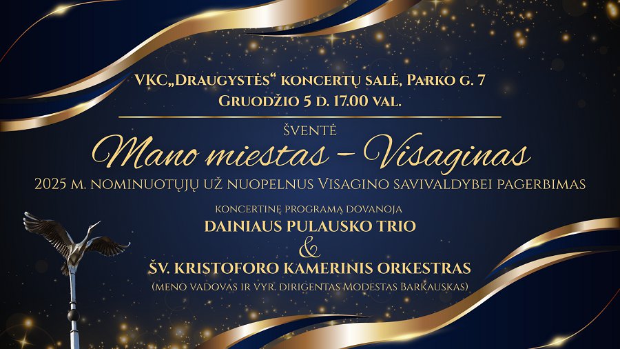 «За заслуги перед самоуправлением Висагинаса»  анонс (видео) - В Висагинасе