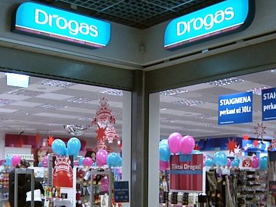 Все для красоты и здоровья                                                                  - В Висагинасе