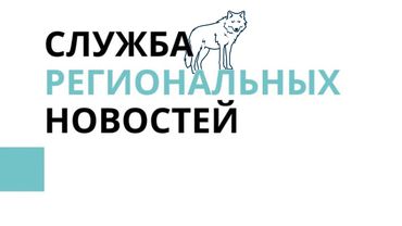 Новости за 20 марта