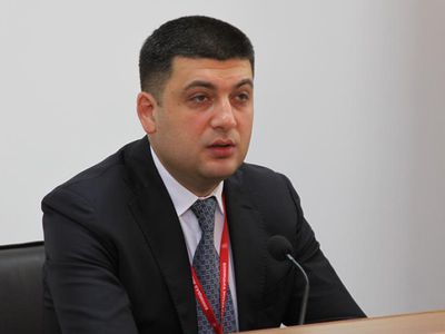 Украина планирует купить 7 миллиардов кубометров газа у России - В Мире