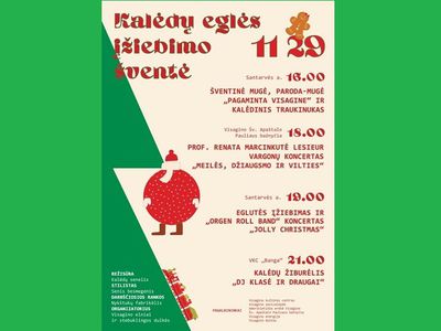 Праздник зажжения огней рождественской елки в Висагинасе - В Висагинасе