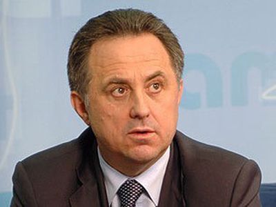 Мутко предсказал победу сборной России в матче со Словакией - Культурные и спортивные мероприятия