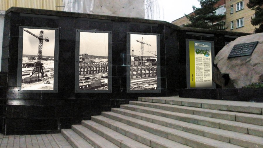 Скоро в Висагинасе будет, что показать гостям города - В Висагинасе