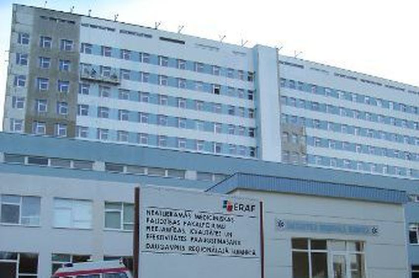 Языковая инспекция Латвии нашла нарушителей в больнице