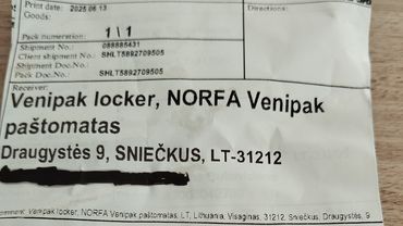 Привет из прошлого