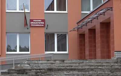 Карантин в прогимназии Draugystės - обучение переведено в дистанционный формат - В Висагинасе