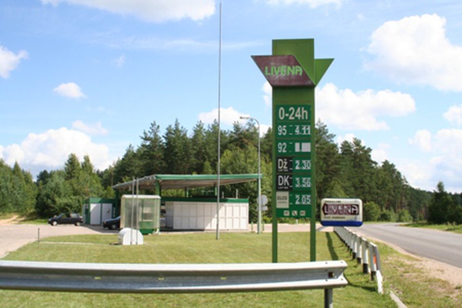 Пьяный на рабочем месте                            - Происшествия и криминал