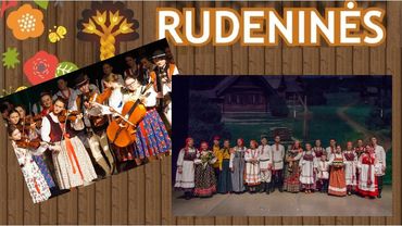 Продолжаем знакомство с участниками фестиваля «Руденинес» - «Майеранки» и ансамбль «Околица»
