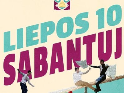 23-й татарский праздник «Сабантуй»! - В Висагинасе