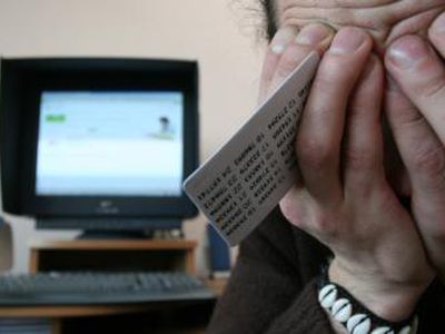 Литовский политик: Коммерческие банки разоряют население                 - Литва и страны Балтии