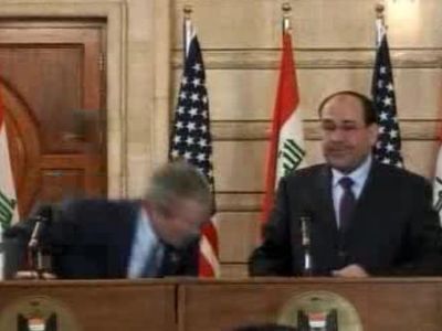 Египтянин предлагает иракскому «герою», метнувшему ботинки в Буша, жениться на своей 20-летней дочери - Хобби, отдых и развлечения