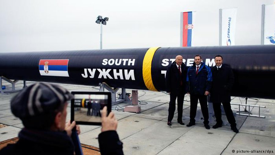 Болгария намерена продолжить строительство «Южного потока» - В Мире