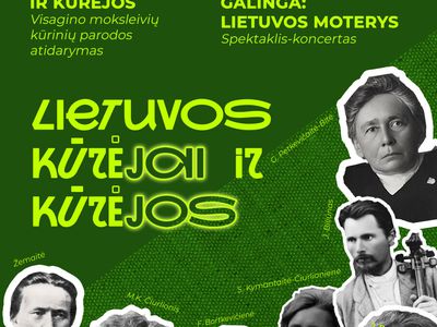 Lietuvos valstybės atkūrimo diena Visagine! (Programa) - Kultūros ir sporto renginiai