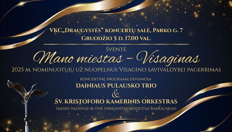 «За заслуги перед самоуправлением Висагинаса»  анонс (видео)