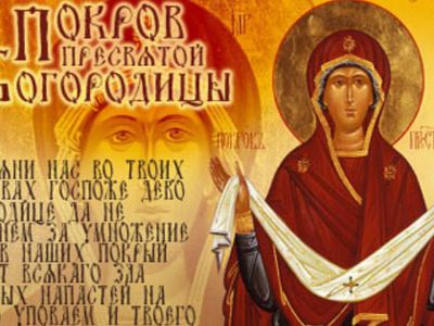 Расписание богослужений - В Висагинасе