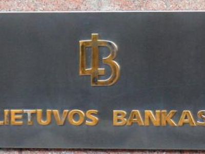 На пост главы Банка Литвы выдвинут бывший вице-министр финансов

 - Литва и страны Балтии