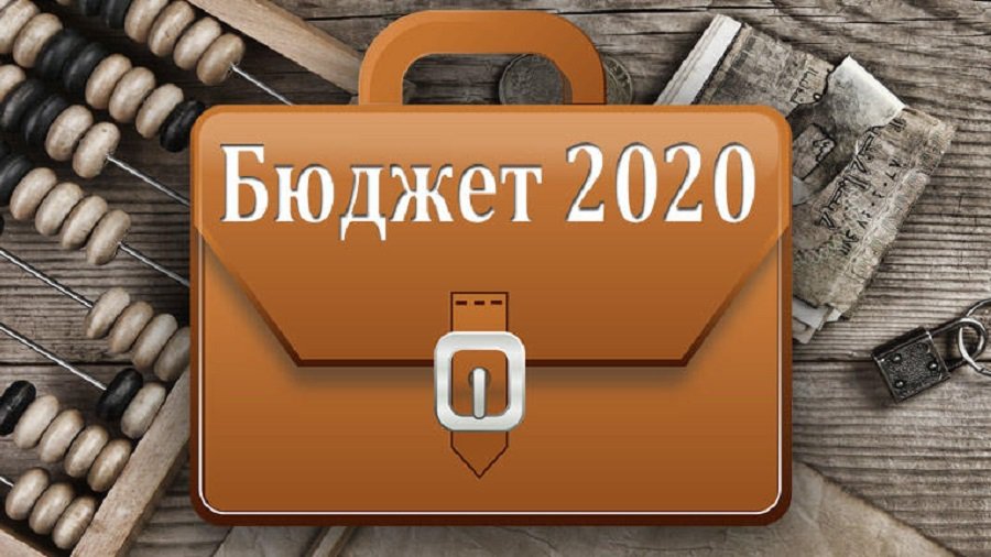 Сейм вернул на доработку забракованный тремя комитетами проект бюджета на 2020 год - Литва и страны Балтии