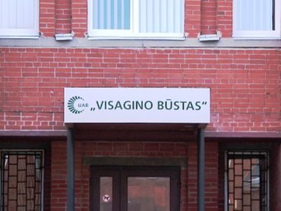 Начинается проведение собраний с жителями 2-го и 3-го микрорайонов - В Висагинасе