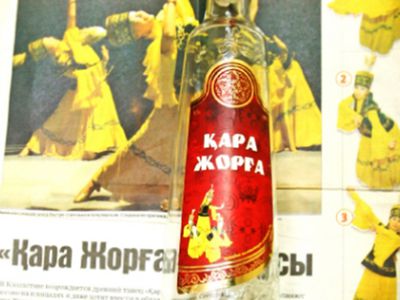 Казахстанка засудила производителя водки за свое фото на этикетке - Хобби, отдых и развлечения
