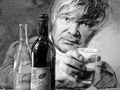 В немецком театре сыграли «Москва-Петушки» с настоящей водкой. Зрители разбежались, хотя им тоже наливали - Культурные и спортивные мероприятия