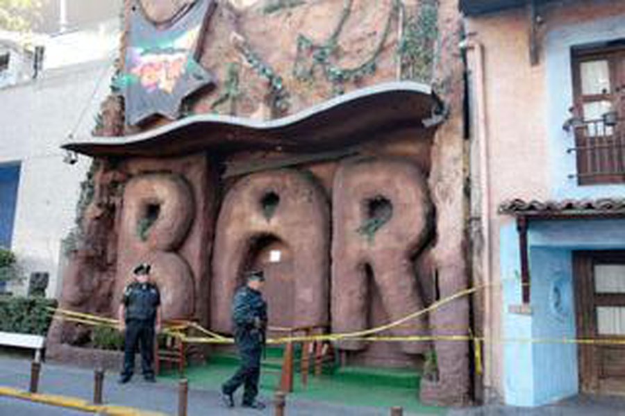 Участнику чемпионата мира по футболу прострелили голову в мексиканском баре - Культурные и спортивные мероприятия