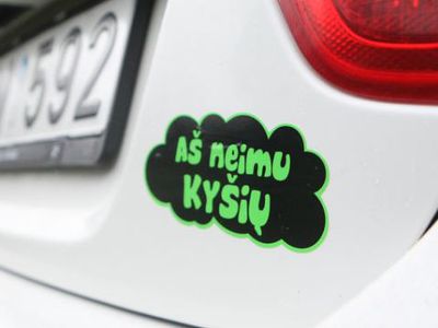 В Литве регистрируется увеличение числа попыток подкупить полицию - Литва и страны Балтии