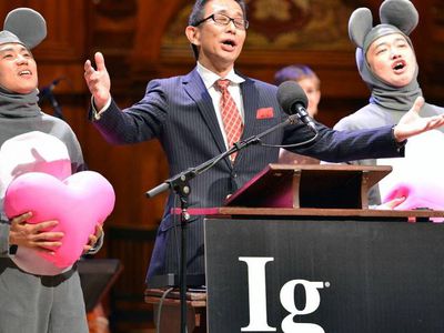 Шнобель-2017: жидкие коты и дудка от храпа - В Мире