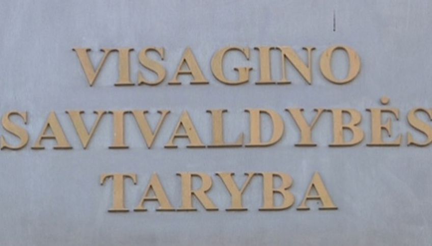Горячая новость: Совет оставил без изменений тарифы «Visagino būstas» и одобрил кредит (обновлено)