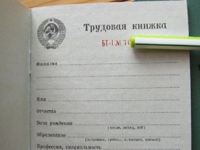 В стаж должностных лиц наконец будет засчитано полугодие после восстановления независимости - Литва и страны Балтии