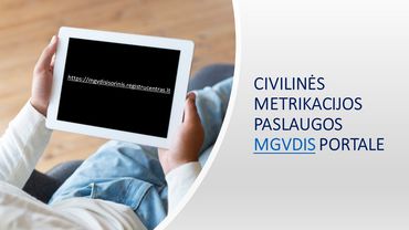 Эл. услуги метрикации - на портале MGVDIS