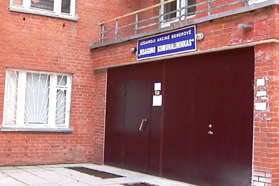 Многолетние проблемы «Visagino komūnalininkas» надо решать  - В Висагинасе