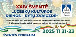 Kviečiame į XXIV šventę! „Rytų Žvaigždė“ grįžta!